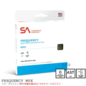 Scientific Anglers t[NGVB MPX