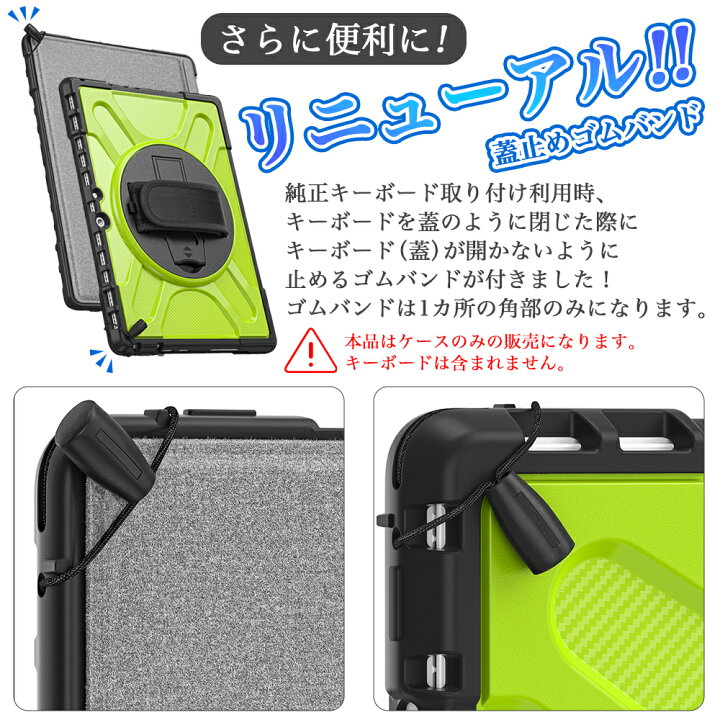 楽天市場】【タッチペン付】マイクロソフト Surface Pro11 Pro 10 Pro 