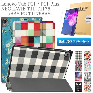 KXtB ^b`yt Lenovo Tab P11 / P11 Plus NEC LAVIE T11 T1175 / T11 112K1 / BAS PC-T1175BAS 11C` m{ p11 P[X r^u t11 au^ubg LET01 G[[ 3܂ PUU[ ^ubgJ