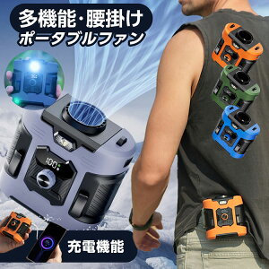 yPSEF؍ς݁zy|nfBt@zoCobe[@\t ^t@ gѐ@ USB[d @ AEghA Ɨp ނ oR ЊQ΍ gѕ֗  ʒ 3WAY LEDC