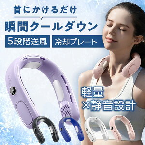 yPSEF؍ς݁zlbNN[[ |@ pv[g 5iKʒ y É eʃobe[ USB[d ΍ ʋ ʊw AEghA X|[c