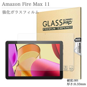 KXtB Amazon Fire Max 11  A}] t@CA[ }bNX 11C` t@CA[ ^ubg {Ɏqf 0.3mm ^ubg tیtB EhGbWH 9Hdx Uh