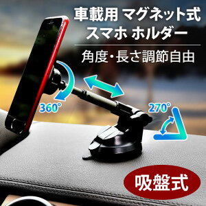  px\ ̓}Olbgԍڃz_[ z_[ X}zX^h LkA[ X}zJ[ir g ԍڗpz_[ Ό^ J[  z_[ z ֗ iPhone Glaxy Xperia Aquos OPPO Arr