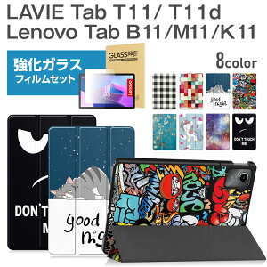 KXtB ^b`yt hR ^ubg Lavie Tab T11d / Lenovo Tab B11 / M11 / K11 / LAVIE Tab T11 1155HAS / T1165KAS / TAB11F01 P[X m{^u r^u 3܂ PUU[ ^ubgJo[ W}