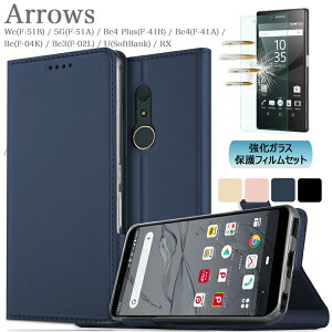 �����K���X�t�B�����t Arrows We F-51B fcg01 A101FC Be4 Plus F-41B Be4 F-41A Be F-04K Be3 F-02L Arrows U RX SoftBank au docomo �X�}�z�P�[�X �蒠�^�P�J�o�[ �A���[�Y �X�}�[�g�t�H���J�o�[ �w�� ����h�~ ���� �J�[�h