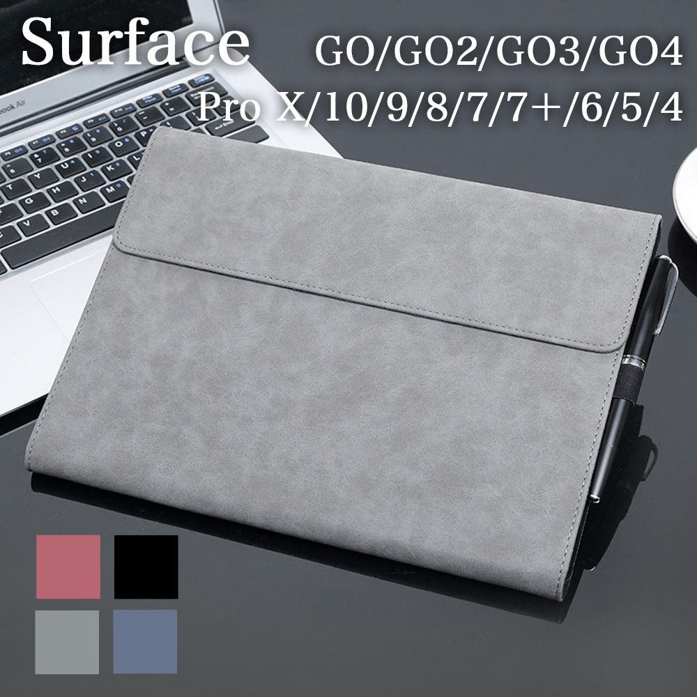 surface タイプカバーの通販・価格比較 - 価格.com