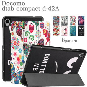 y^b`yEptB2tzdocomo dtab compact d-42A pX}[gP[X 3܂Jo[ Docomo hR RpNg fB[^ud 42a d42A 蒠^ ǎPUU[ ^ubgP[X I[gX[v