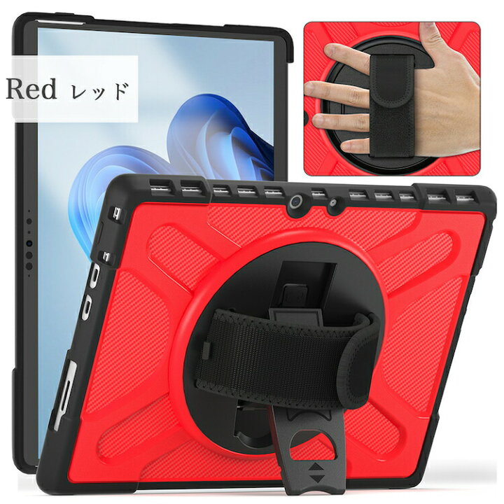 楽天市場】【タッチペン付】マイクロソフト Surface Pro 10 Pro 9 Pro8 