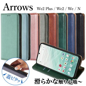 KXtBt Arrows N F-51C P[X Arrows We F-51B We2 F-52E We2 Plus F-51E hR FCG01 G[[ A101FC \tgoN f51e f52e f51b f 51b f51c f 51c docomo au SIMt[ M07 Jo[ 蒠^ PUU[ 炩 tpu