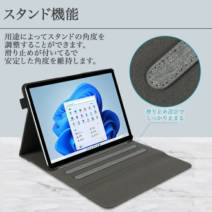 楽天市場】タッチペンプレゼント Surface Pro 11 / 10 / 9 / 8 / Pro 7 