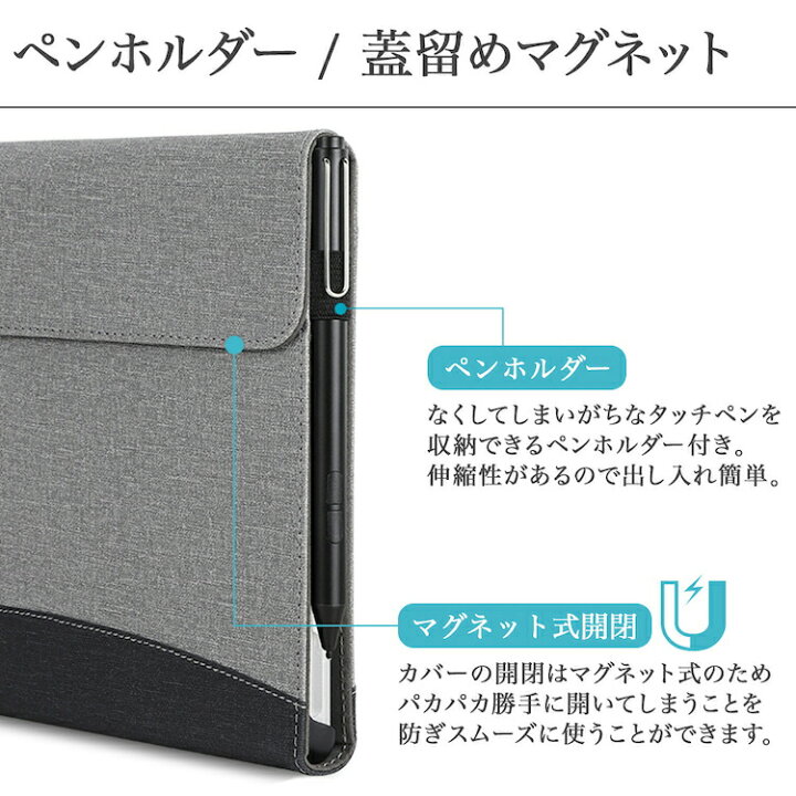 楽天市場】タッチペンプレゼント Surface Pro 11 / 10 / 9 / 8 / Pro 7 