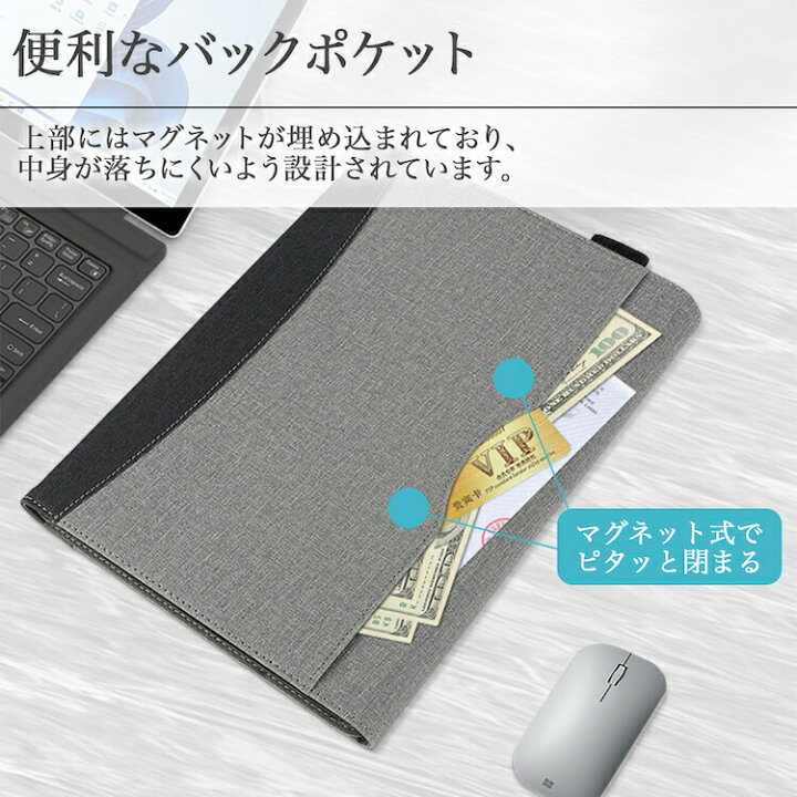 楽天市場】タッチペンプレゼント Surface Pro 11 / 10 / 9 / 8 / Pro 7 