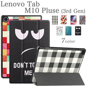 ^b`yEptB2t Lenovo Tab M10 Plus ( 3rd Gen ) P[X TB-125F / TB-128F / TB-128FU / TB-128XU / NEC LAVIE Tab T1075EAS / TAB10202 m{ ^uM10 vX 3 PUU[ ^ubgJo[ I[gX
