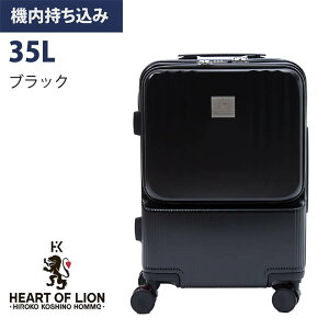 yzX[cP[X @ y L[P[X S HIROKO KOSHINO n[gIuCI 23 Jbvz_[ s m[gPC ^ubg Vv e bV tg|Pbg