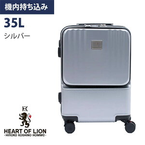 yzX[cP[X @ y L[P[X S HIROKO KOSHINO n[gIuCI 23 Jbvz_[ s m[gPC ^ubg Vv e bV tg|Pbg