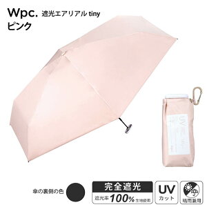 ���[���h�p�[�e�B�[ WPC. �܂肽���ݎP �Ռ� �G�A���A���^�C�j�[ Wpc. ���P �Ռ� ������ �܂��� �p�X�e�� ���n ���j�Z�b�N�X ���f�B�[�X �����Y �J���r�i �y�� �y�� �G�A���A��tiny