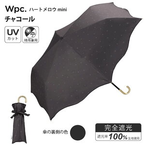 yubNtCf[N[|zy |Cg10{zWpc. 801-13759-102 Ռn[gE mini 킢 { В  tF~j@Ռn