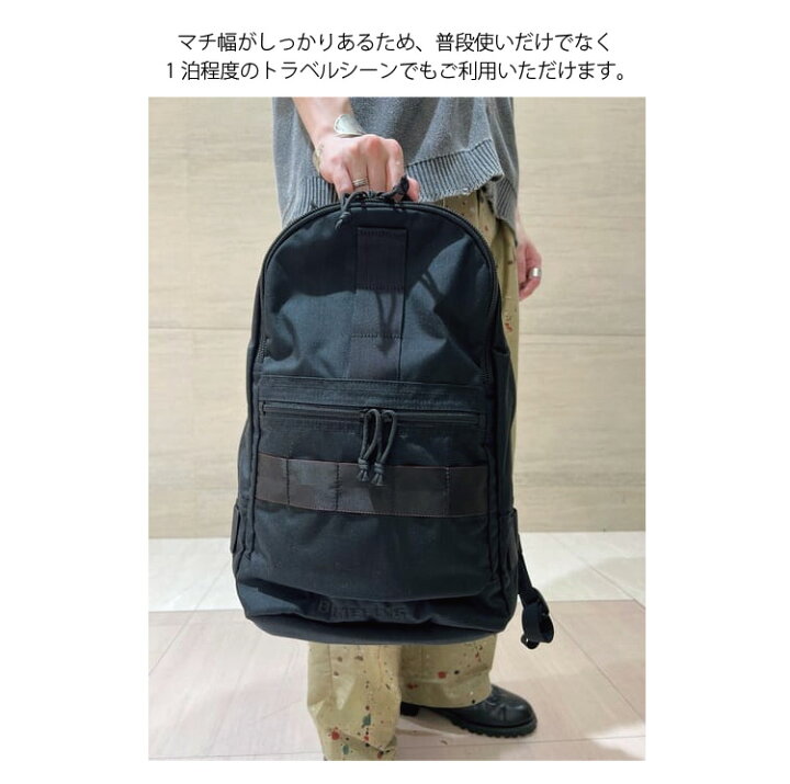 楽天市場】【正規取扱店 送料無料 ポイント10倍】ブリーフィング 