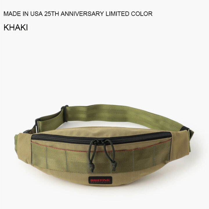 楽天市場】＼スーパーSALE／【正規取扱店 】【25th限定色 