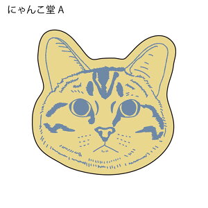 yubNtCf[N[|z_ےɂ񂱓 _CJbgXebJ[A L lR TTC RTCX n` X}zXebJ[ ϐ ό  X[cP[X 킢 2F oCJ[