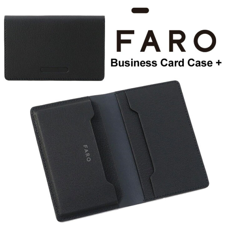 楽天市場】【正規 取扱店 40％OFF 送料無料 ポイント10倍】FARO 