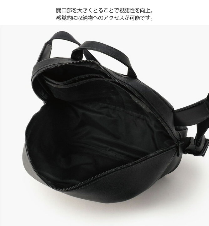 楽天市場】【正規取扱店 】FARO Smart Sling Bag 2 リュック スリング 