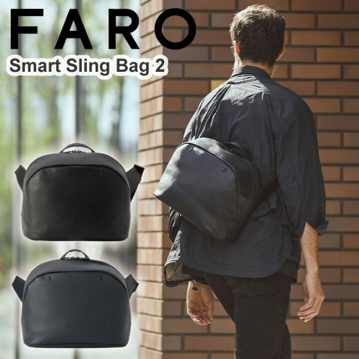 楽天市場】_【正規取扱店 送料無料 ポイント10倍】FARO Smart Sling 