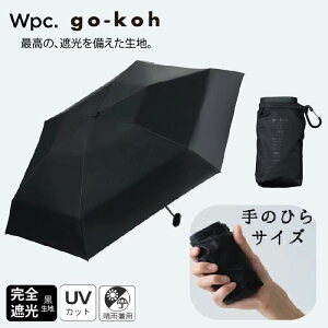�y���S�Ռ����n�zgo-koh (�S�R�E) ���P �܂肽���� ���J���p �M�t�g �X�[�p�[�R���p�N�g �v���[���g GO008 GO003