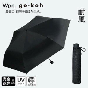 �y���S�Ռ����n�z�ϕ� ���J���p go-koh �S�R�E �X�[�p�[�E�B���h���W�X�^���X ���P �܂肽���� �M�t�g �v���[���gGO009 GO004