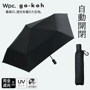 �y���S�Ռ����n�z�����J�� �W�����v�P go-koh �S�R�E �Ռ� �R���p�N�g ���P �܂肽���� ���J���p �M�t�g �v���[���gGO005 GO010