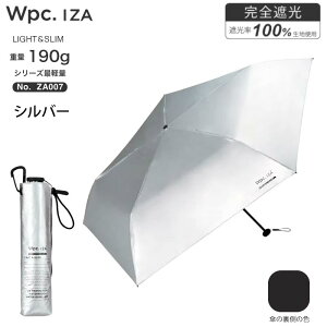 ���j�Z�b�N�X �j�� ���S�Ռ����n ���J���p �܂肽���� �J�P ���P Wpc. IZA007 Type:Light��Slim ���P �J�P ���� ���J���p 55cm �ʋ� �ʊw ������� �R���p�N�g �܂��� ���� �y�� �y�� �|�[�` �P�[�X