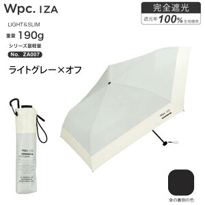 �y���̓����i�����z���j�Z�b�N�X �j�� ���S�Ռ����n ���J���p �܂肽���� �J�P ���P Wpc. IZA007 Type:Light��Slim ���P �J�P ���� ���J���p 55cm �ʋ� �ʊw ������� �R���p�N�g �܂��� ���� �y�� 
