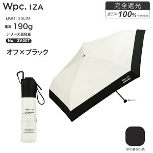 ���j�Z�b�N�X �j�� ���S�Ռ����n ���J���p �܂肽���� �J�P ���P Wpc. IZA007 Type:Light��Slim ���P �J�P ���� ���J���p 55cm �ʋ� �ʊw ������� �R���p�N�g �܂��� ���� �y�� �y�� �|�[�` �P�[�X