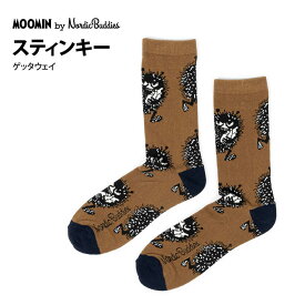 【メール便3点まで無料】ムーミン Nordicbuddies メンズ ソックス 北欧 スニーカー ブランド リブ ハイソックス 柄 大きい おしゃれ かわいい 海外 ブランド 派手 個性的 メンズ靴下 ソックス レディース ユニセックス 男女兼用 靴下 厚手