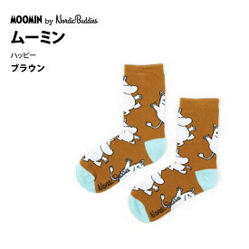 MOOMIN ムーミン レディースソックス Nordicbuddies ノルディックバディズ ムーミンパパ 女性 レディース クラシック カジュアル 靴下 キャラクター おしゃれ かわいい 北欧 FINLAND フィンランド プレゼント ギフト 誕生日 父の日