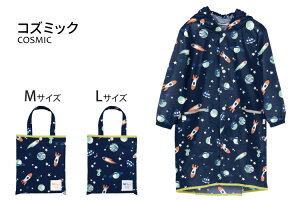 _yVX[p[SALE^yzWPC kids LbYCR[g qǂp CEFA hZΉ bNΉ  Jbp ̎q q j̎q jq w ct ۈ牀 킢 