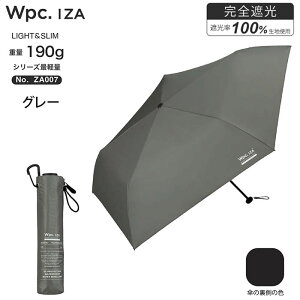 y |Cg10{z jZbNX j SՌn Jp ܂肽 JP P Wpc. IZA007 Type:LightSlim P JP  Jp 55cm ʋ ʊw  RpNg ܂ 