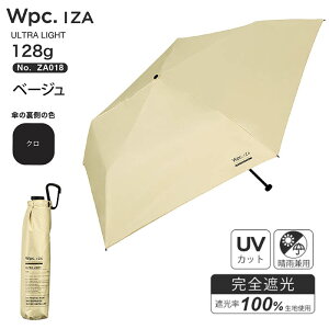 �Ռ� ���J���p �܂肽���� Wpc. IZA ULTRA LIGHT ���j�Z�b�N�X �����Y ���f�B�[�X �V���v�� ���P �J�P ���J���p �P�F �y�� �R���p�N�g �傫�� �J ��v �ՔM