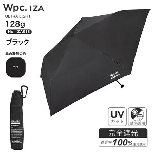 �Ռ� ���J���p �܂肽���� Wpc. IZA ULTRA LIGHT ���j�Z�b�N�X �����Y ���f�B�[�X �V���v�� ���P �J�P ���J���p �P�F �y�� �R���p�N�g �傫�� �J ��v �ՔM