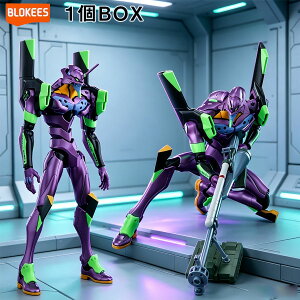 �y��������/���[�zBlokees �G���@���Q���I�� �����@ TV�� 73514 �v�����f�� �h���ς� �� �t�B�M���A �u���b�L�[�Y �z?�� ���W�F���h �G�f�B�V���� �G���@ �e�X�g�^�C�v �A���� �t�� �H��s�v �X