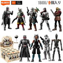 【国内発送】Blokees ミニ フィギュア スターウォーズマンダロリアンブロックおもちゃプラモデルフィギュア可動ミニフ…