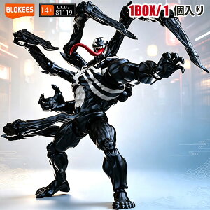 �y���������zBlokees ���F�m�� �}�[�x�� �v�����f�� Marvel Rivals �t�B�M���A �q�[���[ CC07 81119 �A�N�V�����t�B�M���A �u���b�L�[�Y �A���R�~ �O�b�Y �������� �ߋ� �g�ݗ��Ď� �a���� �M�t�g �v