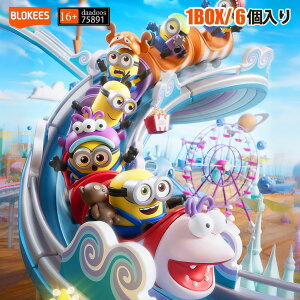 �y���������z Blokees �~�j�I���Y daadoos �l�X�g �V���[�Y 01 ���[���[ �h�[���u�� �R�[�X�^�[ 75891 6�� BOX �u���L�[�Y �~�j�I�� �t�B�M���A �������� �v�����f�� �g�ݗ��� �ߋ� �R���N�V���� �L