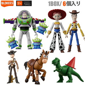 Blokees �g�C�X�g�[���[ �t�B�M���A 6��BOX Toy Story Elite VERSION 01 75933 �u���[�L�[�Y �f�B�Y�j�[ �s�N�T�[ �E�b�f�B �o�Y ���C�g�C���[ �W�F�V�[ �͌^ ���� �v�����f�� �������� �ߋ� �a���� �v��