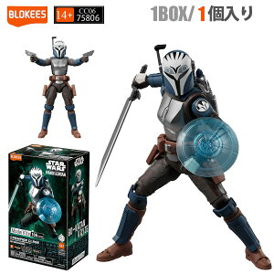 �y�V�쑦�[�zBlokees �X�^�[�E�H�[�Y �v�����f�� �u���b�L�[�Y CC06 �{���J�^�[���E�N���C�Y �X�^�[�E�E�H�[�Y �}���_�����A�� �t�B�M���A �A�N�V�����t�B�M���A �������� �� �f�� �O�b�Y �R