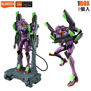 �y���������zBlokees �G���@���Q���I�� �����@ TV�� 73514 �v�����f�� �h���ς� �� �t�B�M���A �u���b�L�[�Y �z?�� ���W�F���h �G�f�B�V���� �G���@ �e�X�g�^�C�v �A���� �t�� �H��s�v �X�i�b