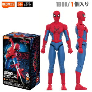 �y���������zBlokees �u���b�L�[�Y �}�[�x���q�[���[�Y �`�����s�I���N���X �u�����h�j���[�E�f�C �X�p�C�_�[�}�� �v�����f�� �t�B�M���A �A�N�V�����t�B�M���A �A���R�~ MARVEL �� �O�b�Y 