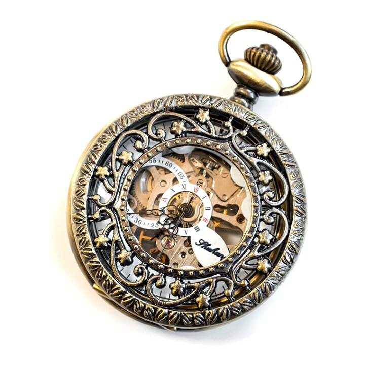 意図的 調停者 稼ぐ 星 懐中 時計 待って キャンディー カバー