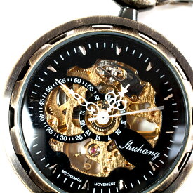 楽天市場 歯車 腕時計 の通販