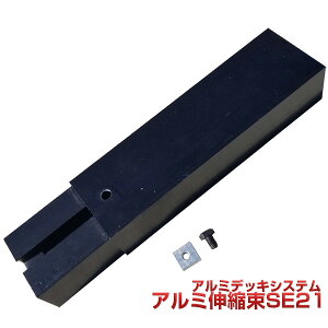 SE21@10{Zbgy@lExXߌ5000~ȏ㑗zylH؍ށzyEbhfbL@izyA~fbL@iz@yA~fbL@ށzA~Lk@SE21@10{Zbg